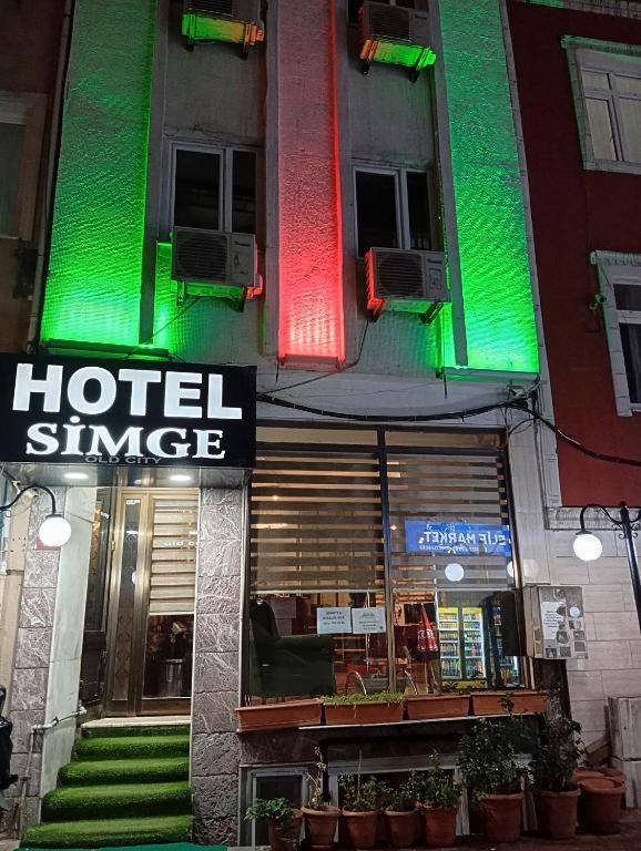 Nisanca Simge Suit Otel イスタンブール エクステリア 写真